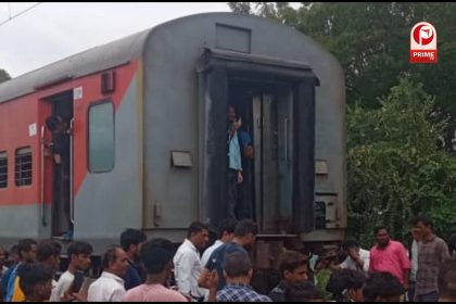 Pushpak Express Fire