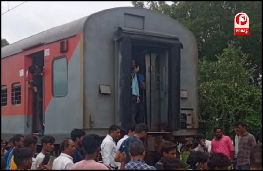 Pushpak Express Fire