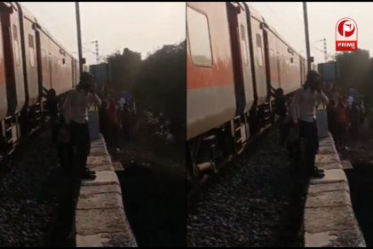 Pushpak Express Train Fire
