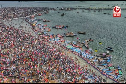 Mahakumbh 2025