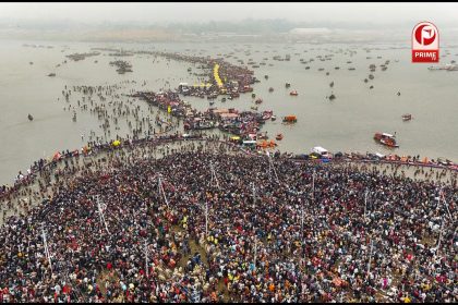 Maha Kumbh 2025