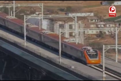 Vande Bharat Express