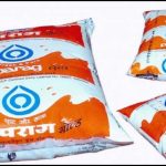 Parag Milk Price