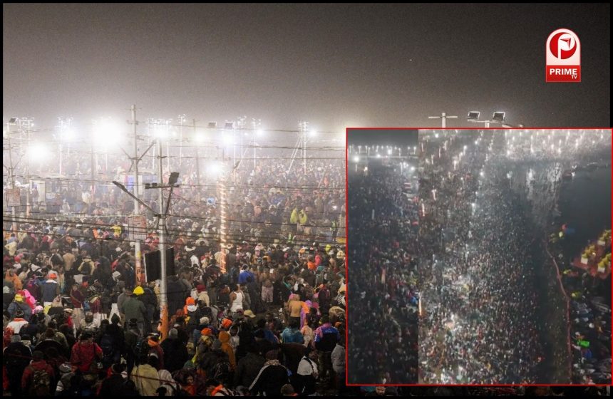Mahakumbh Stampede