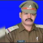 महाकुंभ भगदड़ में SI  अंजनी कुमार राय की मौत