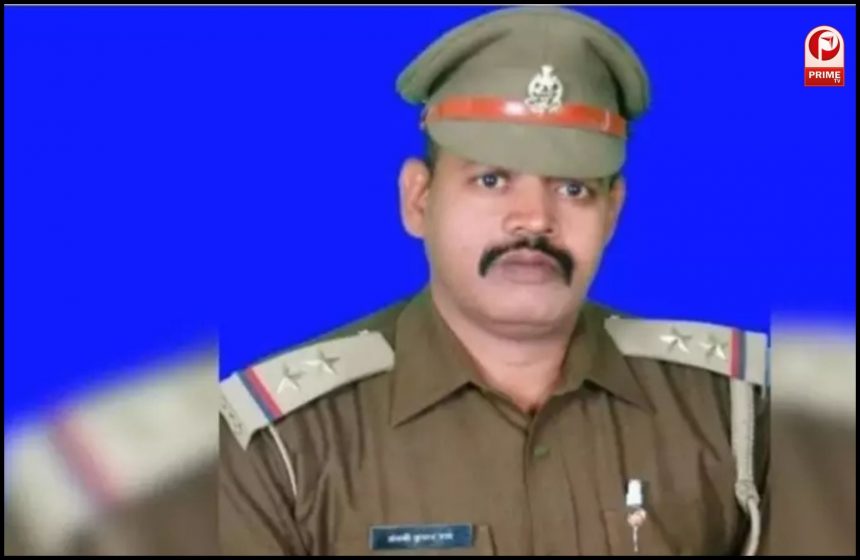 महाकुंभ भगदड़ में SI  अंजनी कुमार राय की मौत