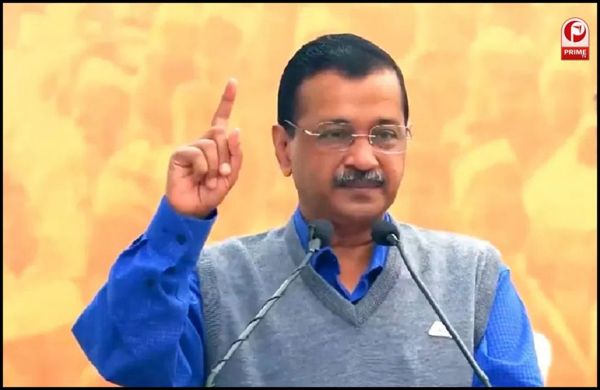 Delhi Election 2025 Date Vidhan Sabha Chunav