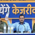 Delhi Vidhan Sabha Chunav 2025