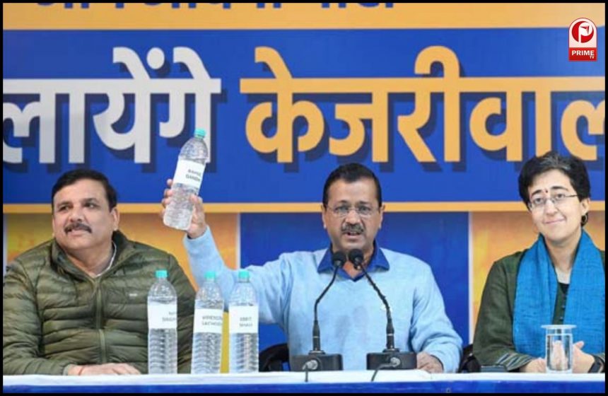 Delhi Vidhan Sabha Chunav 2025