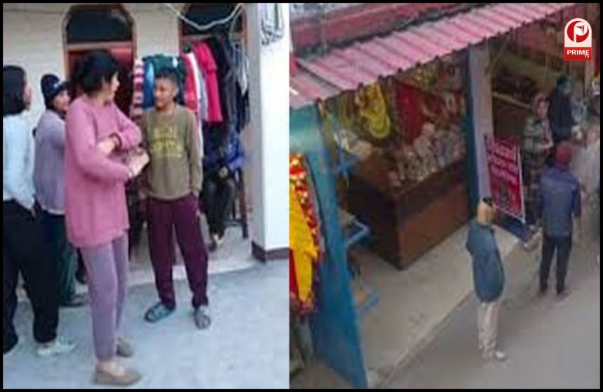 Earthquake in Uttarakhand