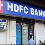 HDFC Bank Share