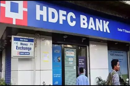 HDFC Bank Share
