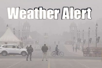 Lohri Special Weather