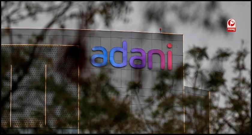 Adani Group
