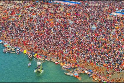 Maha Kumbh 2025