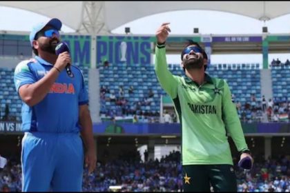 IND vs PAK Score Live Updates