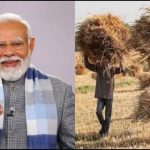 PM Kisan Yojana
