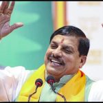 54 गांवों के मोहन सरकार ने बदले नाम