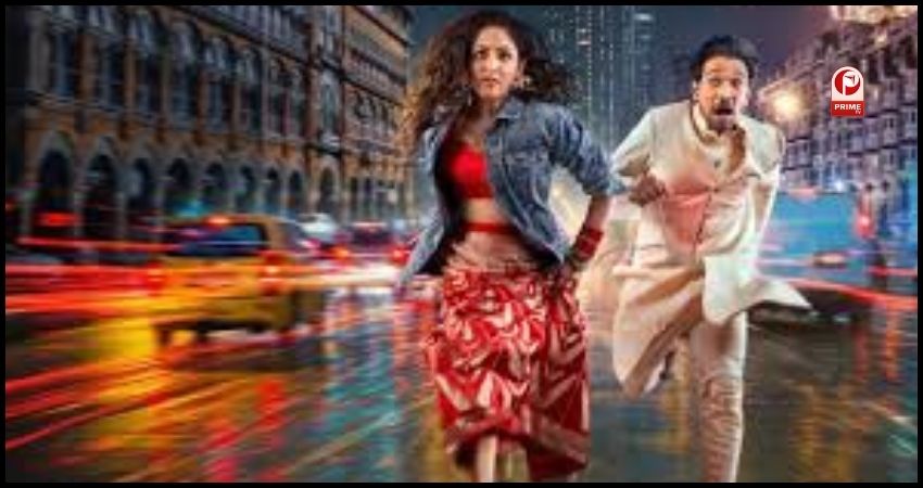 Dhoom Dhaam Review