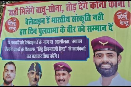 जहां मिलेंगे बाबू-सोना तोड़ देंगे कोना-कोना