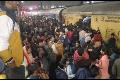 Delhi Railway Station Stampede Updates