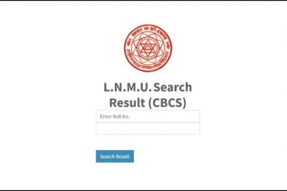 LNMU UG 2nd Semester Result 2025 OUT