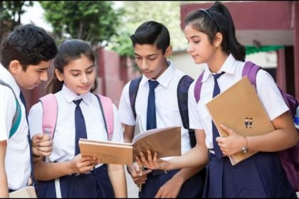 Bihar Board Results 2025