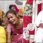 हाथरस भगदड़ कांड