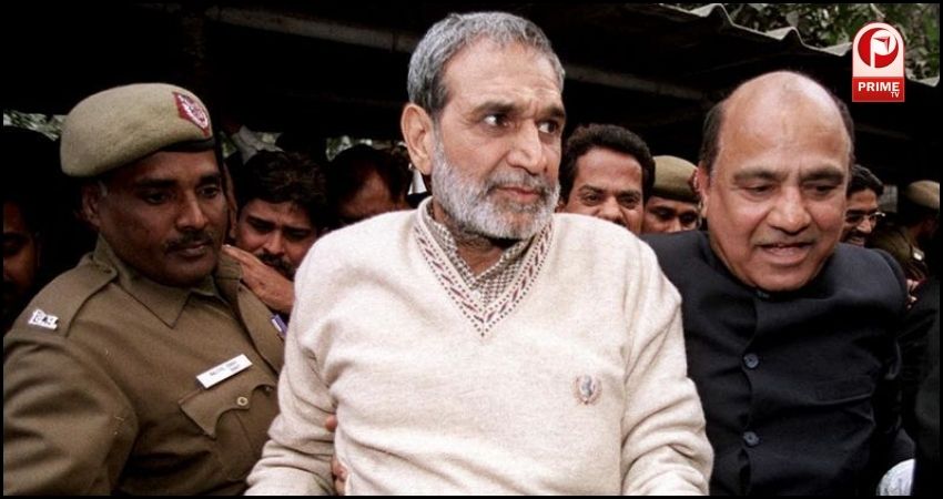 Anti-Sikh Riots Case