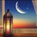 chand mubarak eid