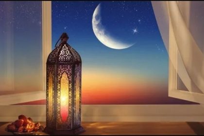 chand mubarak eid