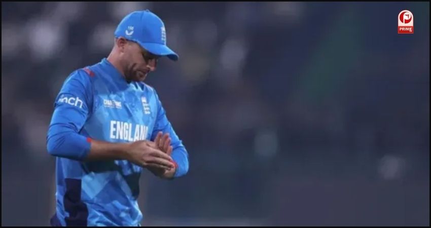 Champions Trophy 2025