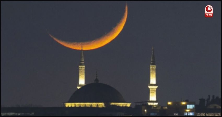 Ramadan 2025 Moon Sighting