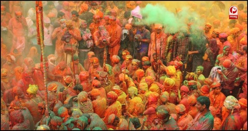 holi 2025