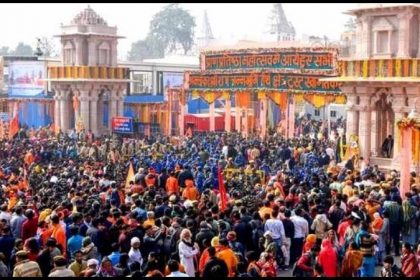 Ayodhya में राम भक्तों की भारी भीड़