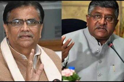 Delhi CM Oath Ceremony