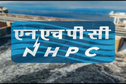 NHPC Share Price