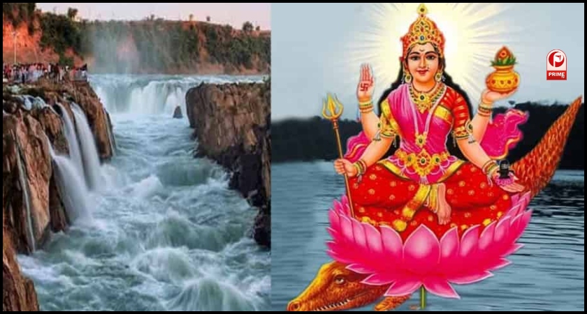 Narmada Jayanti