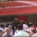 New India Co-operative Bank