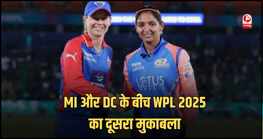 Women Premier League