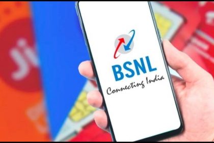 bsnl