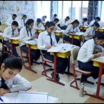 CBSE Admit Card 2025 OUT