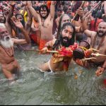 नागा साधुओं का अमृत स्नान