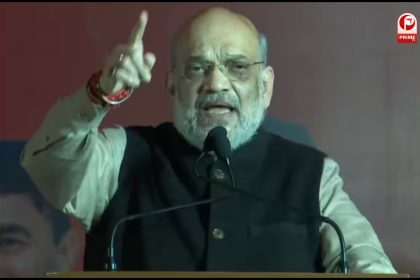 अमित शाह ने AAP को घेरा