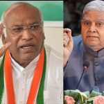 मल्लिकार्जुन खरगे और सभापति धनखड़