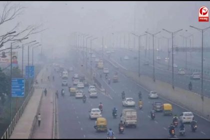 Weather Updates Today