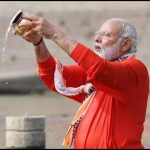 महाकुंभ पहुंचे पीएम मोदी