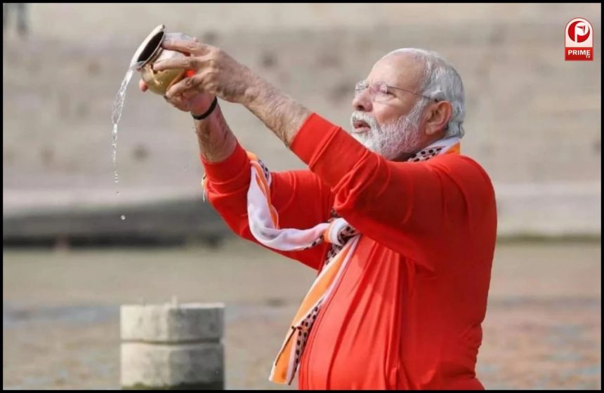 महाकुंभ पहुंचे पीएम मोदी