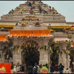 Ayodhya Ram Mandir