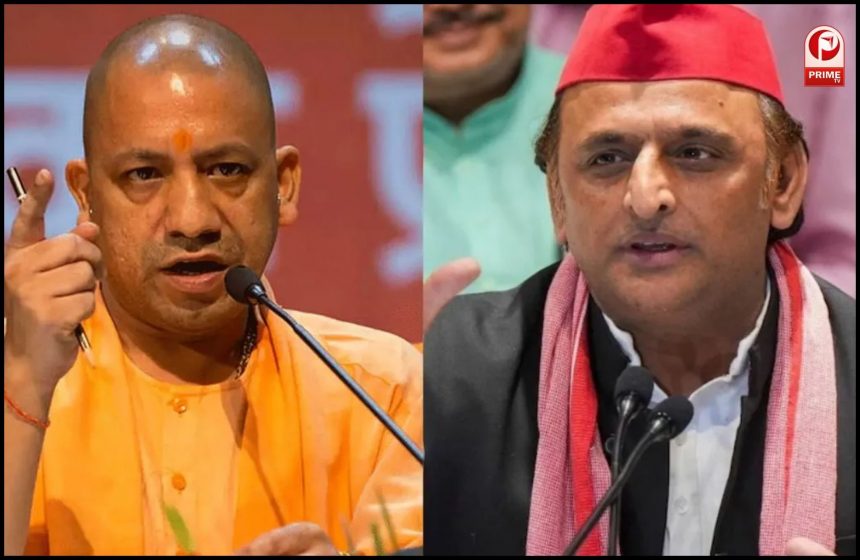 Milkipur Bypoll Voting 2025